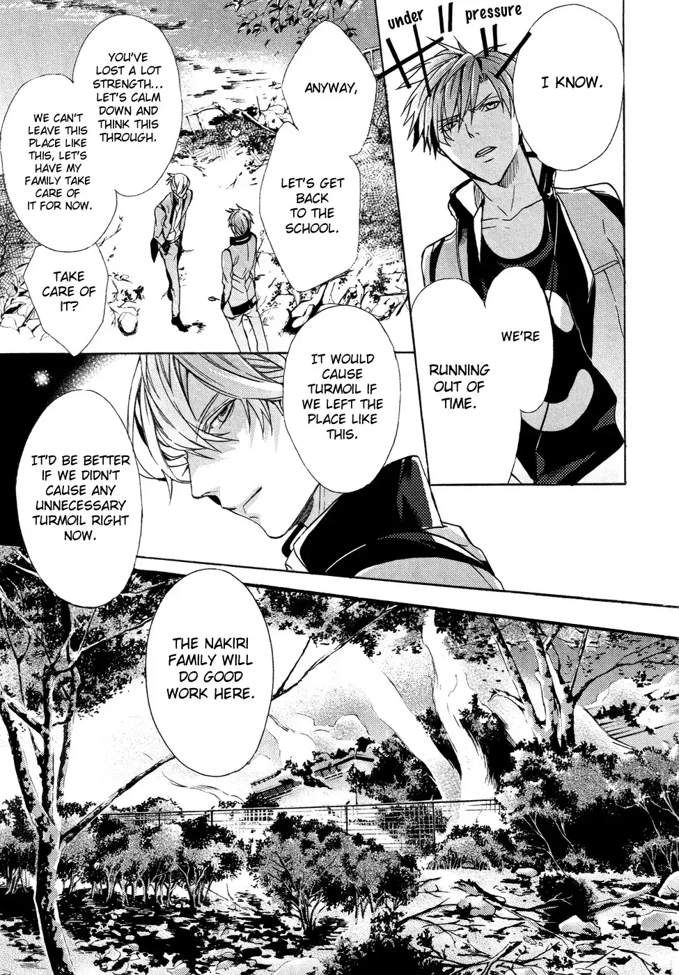 Kamitoki no Resist Chapter 4 28